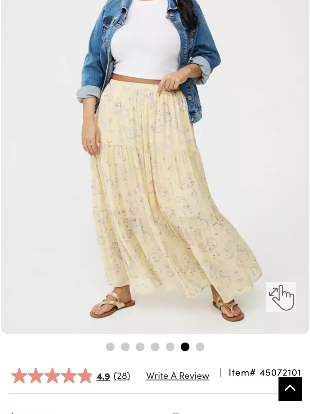 Tiered Maxi Skirt in Paisley Petal Yellow - Picture 2 of 7